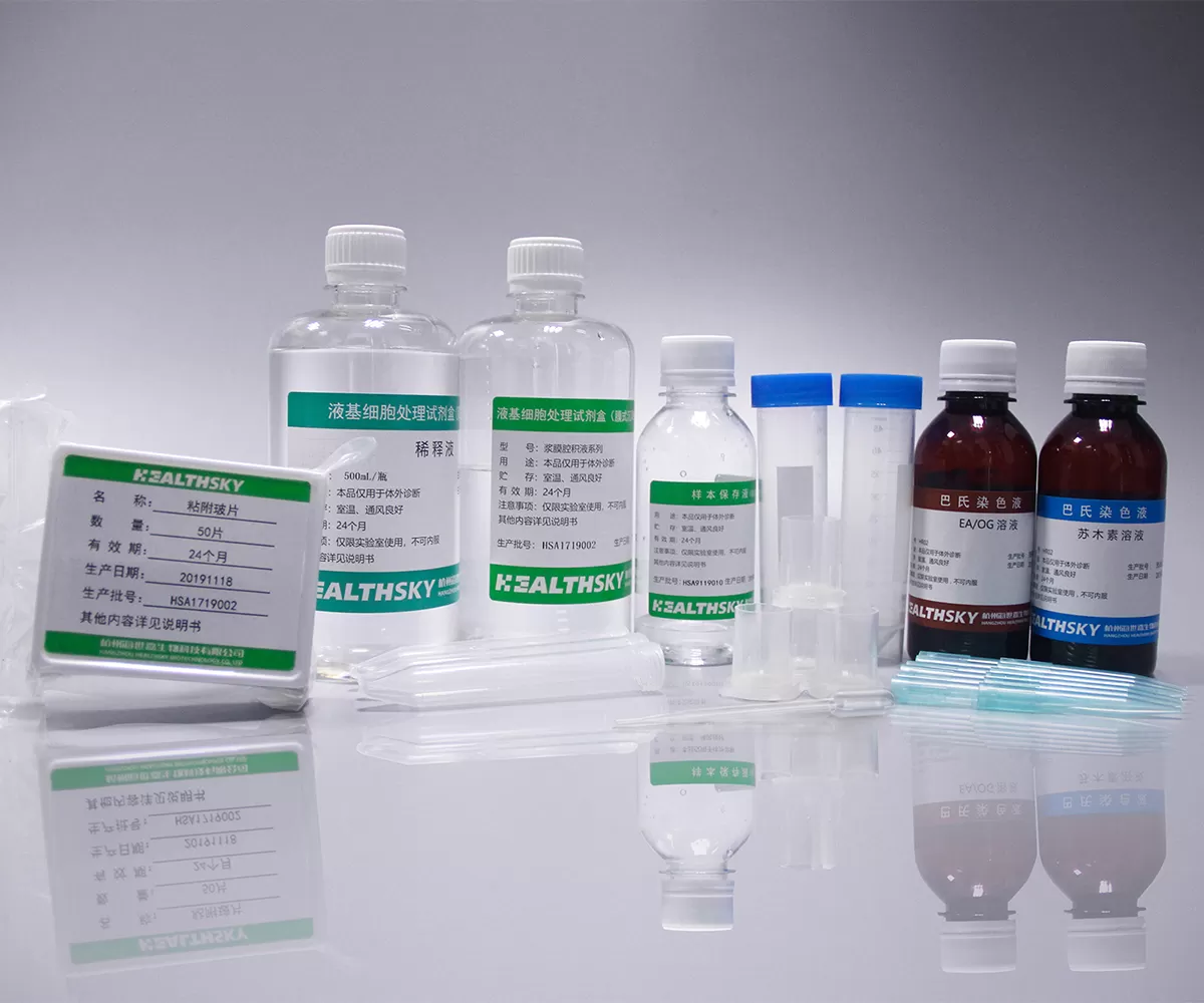 liquid based cytology serous effusion kit