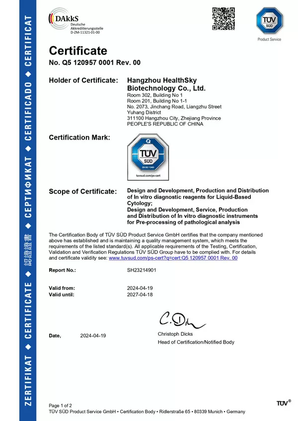 Garantia de qualidade de produção