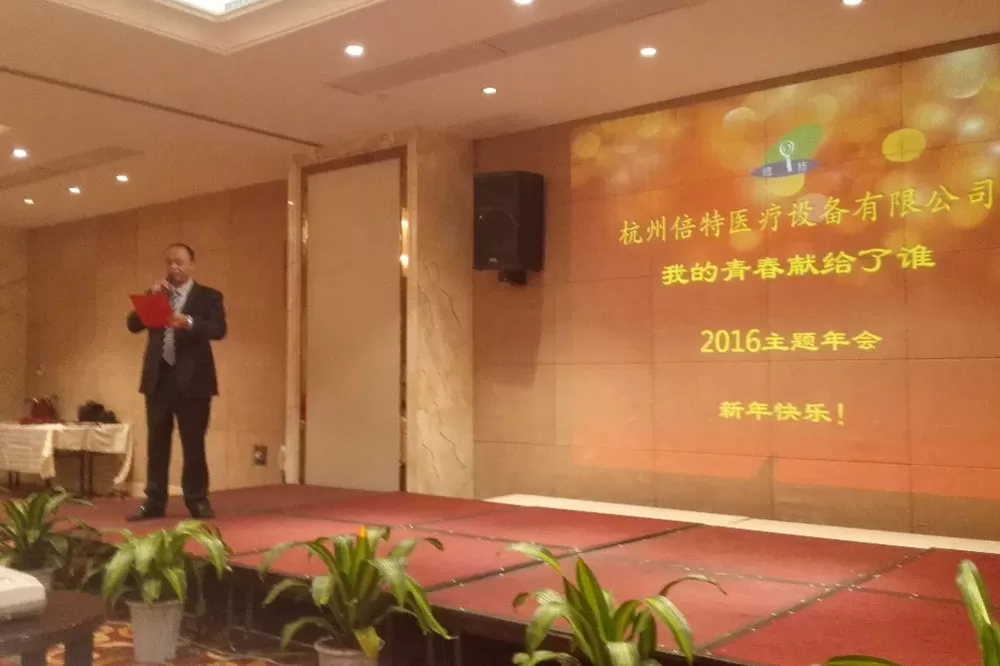 Expandir: A série de produtos HealthSky Liquid-Based Cytology ganhou participação de mercado rapidamente.