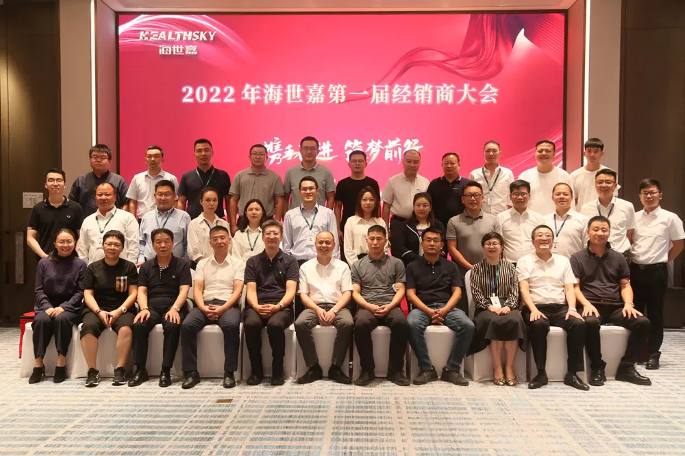 Nova Era: Projetos de Al, Plataforma de Telediagnóstico e Sistema de Gerenciamento de Processos estão em andamento.