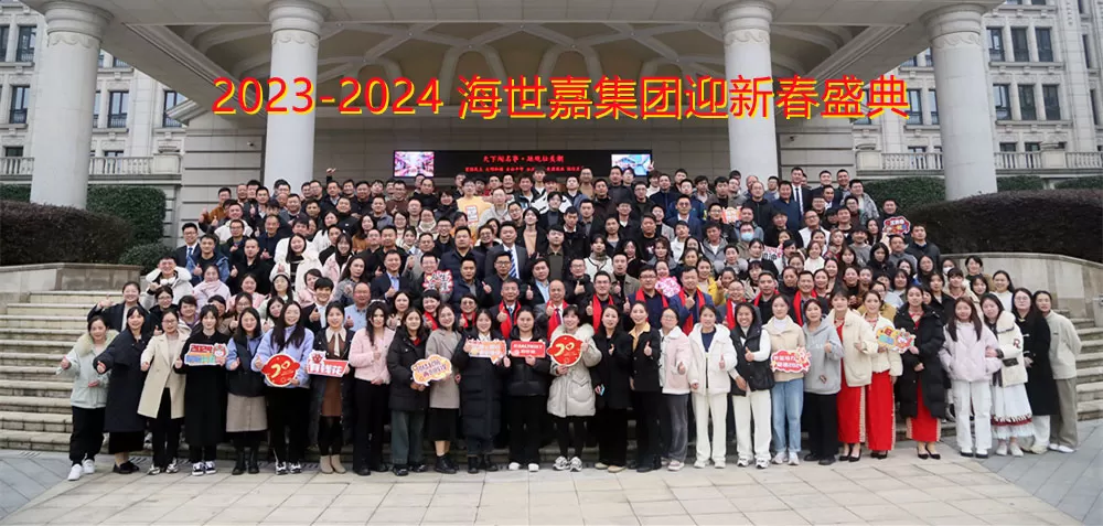 HealthSky Grande Família!