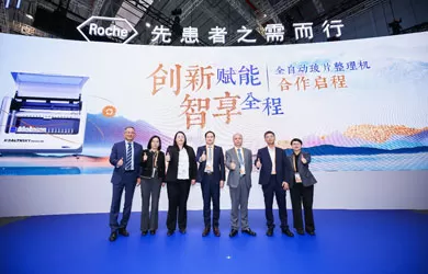 Roche Diagnostics e HealthSky colaboram para criar um novo futuro em patologia